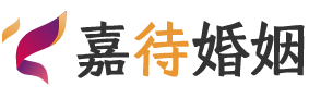 宁夏石嘴山婚姻调解